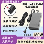 Suitable for Acer Laptop Computer ADP-180MB K I7 Power Adapter 19.5V 9.23 A 180W
