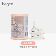 Suitable for Universal hegen hegen Pacifier 0 Segment 1 Segment 2 Segment 3 Segment Y Segment Edible
