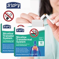 Quit Smoking Patches Herbal Stop Smoking Aids Patches Helping Quit Patch 10 Count Quit Smoking Stick