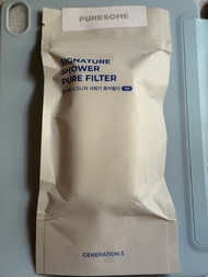 BODYLUV SIGNATURE SHOWER PURE FILTER 柔淨純白一般濾芯 3ea