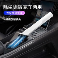 Outer Diameter 2.7cm Inner Diameter 2.4cm Vacuum Cleaner Tube Vacuum Cleaner Accessories Nozzle Hair