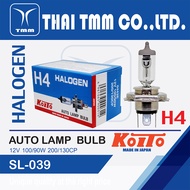 หลอดไฟหน้า H4 12V 100/90W ยี่ห้อ Koito แท้ made in Japan