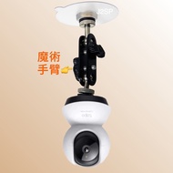 Magic Arm Camera Bracket Mounting Xiaomi Tapo C225 C400 CW400 Nail-Free D65 tplink