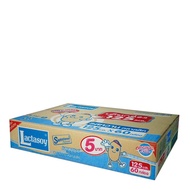 แลคตาซอย นมถั่วเหลือง ยูเอชที รสหวาน สูตรดั้งเดิม 125 มล. แพ็ค 60 กล่อง Lactasoy Soy Milk UHT Original Sweet 125 ml x 60 Boxes โปรโมชันราคาถูก เก็บเงินปลายทาง