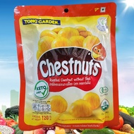 TONG GARDEN++120g bag++SHED Roasted CHESTNUTS (Diet) / THAI LAND / Keto Diet Roasted Chestnut withou