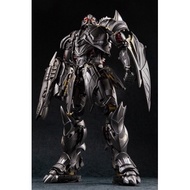 BS-02 Skybreaker Megatron Transformers KO UTR-03