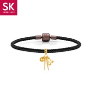SK 916 Miniature Utensil Medley Gold Charm Bracelet