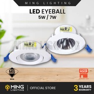 [SIRIM] Megaman LED Eyeball Spotlight Ceiling Light 5W 7W 3" Replaceable Eyeball Downlight MQTL2048 [2 Years Warranty]