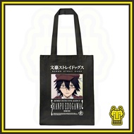 BSD Bungou Stray Dogs Ranpo Edogawa Anime Tote Bag