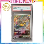 PSA 10 Pikachu AR Pokémon Card 151 SV2a Pokémon Card Japanese 2023