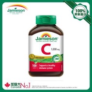 Jamieson - 長效維他命C1000毫克 100粒