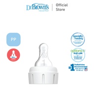 [FOR CLEFT LIP/PALATE BOTTLE] Dr. Brown's Options+ Narrow Neck Specialty Feeding Bottle Nipple/Teat 