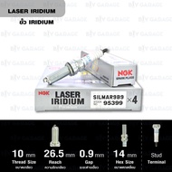 NGK Spark Plug LASER IRIDIUM SILMAR9B9 Used For Kawasaki Ninja400 Z400 KLX230 NGK Spark Plug NGK Off