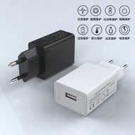 歐規5V2A USB方案手機充電器