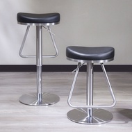 S-6🏅Modern Simple Stainless Steel Bar Chair Home Stool Bar Chair Lifting Swivel Chair Bar Chair High Chair Front Chair L