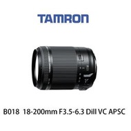 【酷BEE了】Tamron B018 18-200mm F3.5-6.3 DiII VC 公司貨 台中西屯店取