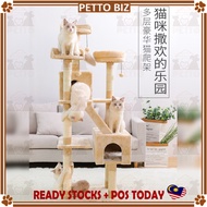 [173cm]HOOPET LUXURY Cat Tree Cat Tower Cat House Cat Scratcher Cat Condo Tree Scratcher Play Bed Scratching Post