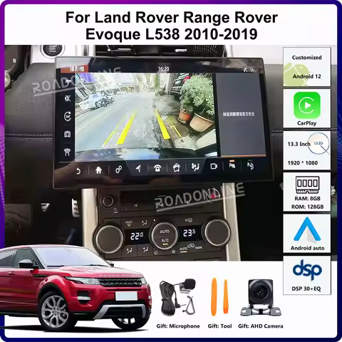 13.3" Android14 For Land Rover Range Rover Evoque L538 2010-2019 8+128GB Car GPS Multimedia Player S