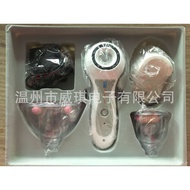 Third Generation Far Infrared Electric Chest Body Massager Slimming Liposuction Equipmentcelluless MD Manufacturer