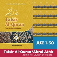 Tafsir AL-QURAN On RADIO ('Abrul Athir) Sold Per Volume [Volume/JUZ 1-30] Please MESEJ/CHAT And Expr