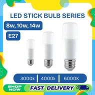 MEDIA LED PLC STICK BULB SERIES 10W/14W LED BULB/HIGH QUALITY MENTOL/LAMPU LED