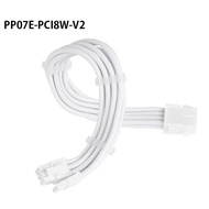 Mitre 3C Digital-SilverStone SilverStone PP07E PCIe 6+2pin White Extension Cable/PP07E-PCI8W-V2