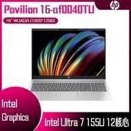 HP 惠普 Pavilion 16-af0040TU (Intel Core Ultra7 155U/16G/1T PCIe SSD/W11/WUXGA/16) 客製化AI觸控文書筆電
