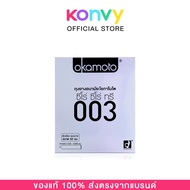 Okamoto 003 Condom 52mm [] #2pcs