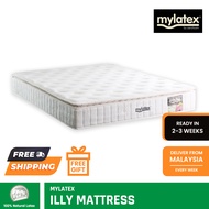 MyLatex ILLY (10 inch), 100% Natural Latex + Coconut Fibre Orthopaedic Mattress, Available Sizes (Queen, King, Single, Super Single)