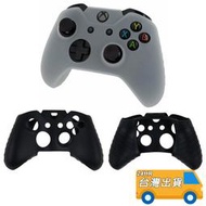 XBOXONE 手把 保護套 軟殼 果凍套 無線手把 XBOX ONE 控制器 矽膠套 手柄 搖桿 Xone