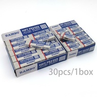 [RAMBO] Soft Eraser 2B, 4B 30pcs/1box