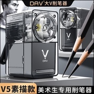 Big V Pencil Sharpener Art Student Dedicated V5 Sketch Sketch Pencil Sharpener Pencil Sharpener Big 