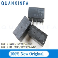 5PCS G5V-2-12VDC G5V-2-H1-5VDC G5V-2-24VDC G5V-2-H1-12VDC 12VDC 24VDC DC5V/12V/24V Pin 8 New and ori