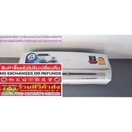 Air Sharp Inverter 9000BTU R32 (AH-GX10)