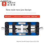 Yang Changshun Repairer Parallel Space Fixture YCS-P03 Motherboard Repair Fixture Mobile Phone Mothe