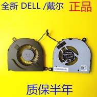 Original DELL DELL 5480 E5480 5490 E5490 Independent Fan 0G5JG4