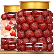 「SteadyEats」 Hollow Seedless Hawthorn Balls 500g