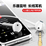 earphone bluetooth earphone wireless earphone bluetooth gaming Piano elektrik, papan kekunci elektro