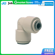 PI211208S ขอตอขอศอกลดขนาด L รน John Guest 3/81/4 สเทา อะซทล PI อะไหลเครองกรองนำ 1 ชน