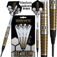 UNICORN SOFT TIP DART - 23G Hexium 3 GOLD AND BLACK 90% Tungsten SOFT DARTS (ARROW DART LEMBUT)