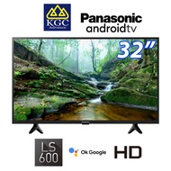 Panasonic 32" TH-32LS600K HD Android LED TV