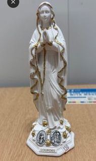 Lourdes