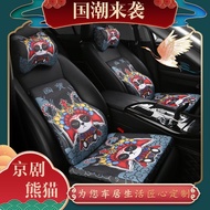 KY&amp; National Fashion Brand Personality Automotive Headrest a Car Pillow Neck Pillow Memory Foam Cervical Pillow Cartoon