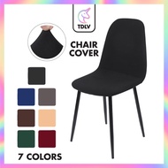 TDLV Solid Color Eames Chair Cover Stretch Shell Chair Covers Spandex Dining Chair Slipcover for Hom