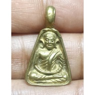 เหรียญจอบเล็กหลวงพ่อเงิน วัดบางคลาน พิจิตร รุ่นพิเศษ ปี 2525 ทองผสมขัดเงาสวย เททองวัดบวรฯ ขนาดองค์พร