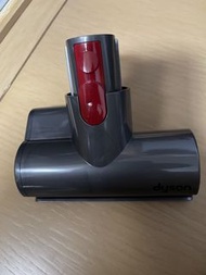 Dyson 吸塵機吸頭