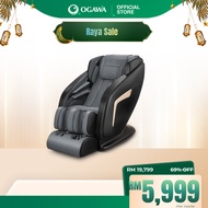 OGAWA Smart Galaxia Massage Chair  [Free Shipping]