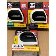 Japan TAJIMA 5.5M * 25mm Taiwan Limited Edition Tape Measure Ruler With Automatic Brake Table Ruler/