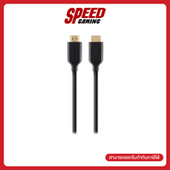 BELKIN (F3Y021BT5M) HDMI HIGH SPEED CABLE  By Speed Gaming