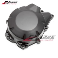 Suitable for Yamaha FZ6 FZ6R XJ6S 09-12 Years Engine Side Cover Magnetic Motor Cover Generator Cover